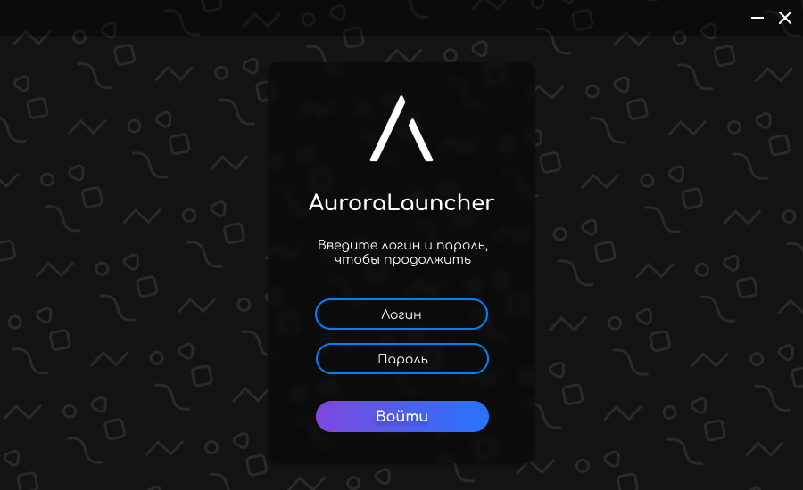 Aurora Launcher